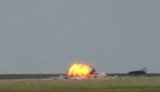 Испытание боеголовки крылатой ракеты "Нептун". ВИДЕО