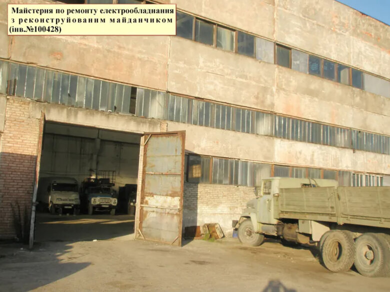 Держпідприємство на Львівщині приватизаують за 20 мільйонів