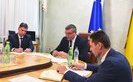 уруский