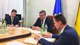 уруский