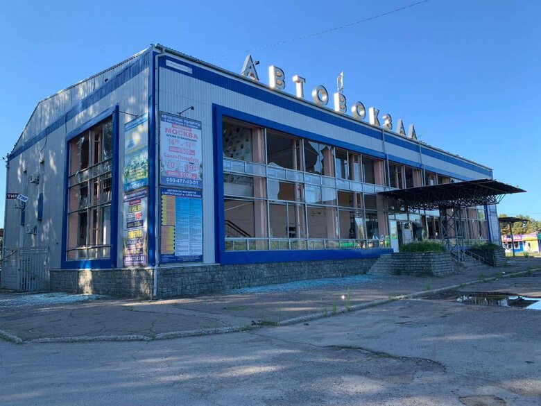 Russian troops hit Sloviansk bus station, there were no casualties, - VMA 04 Russian troops hit Sloviansk bus station, there were no casualties, - VMA 04