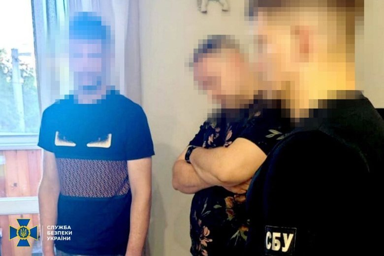 СБУ