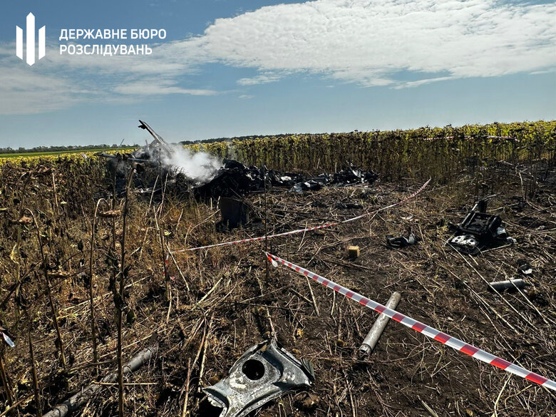 Авіакатастрофа Мі-8 на Донеччині: ДБР розпочало розслідування, розглядають диверсію або ураження ворогом 01