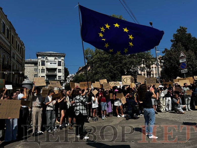 Протест проти звільнення Федорова: у Києві стартувала акція