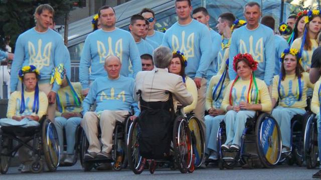 паралимпиада