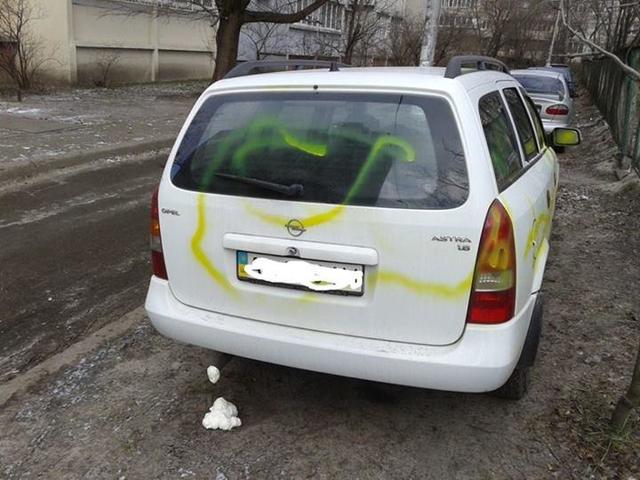 автомайдан