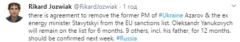 EU to remove Azarov, Stavytskiy from sanctions list - journalist 01