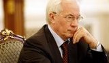Азаров предлагает бюджет с дефицитом в 58 миллиардов гривен