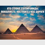 Укравтодору на заметку