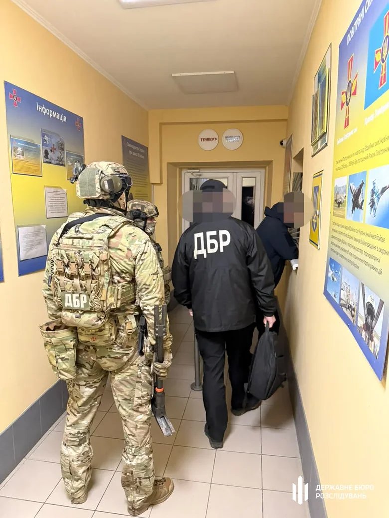 Officials from the Territorial Coordination Centre in Bukovina have been detained on suspicion of torture