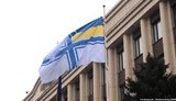 вмс