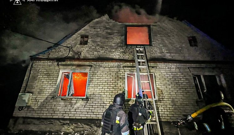 Russian troops attacked two districts of Kharkiv region: fires broke out, people were injured. VIDEO+PHOTOS