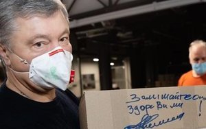 Депутаты "ЕС" передали 3 тысячи продуктовых наборов нуждающимся. ВИДЕО