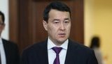 Токаев назначил Смаилова новым премьером Казахстана