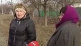 павлополь