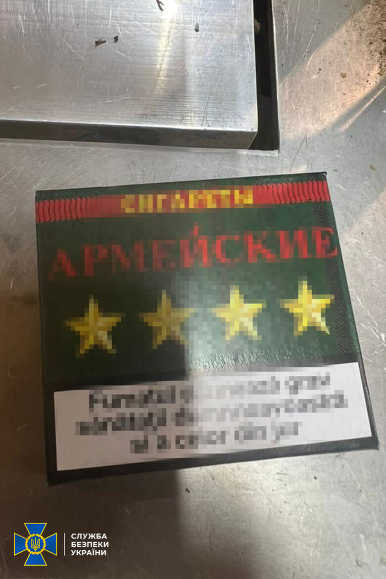 Виробляли мільйон нелегальних сигарет на добу: СБУ знайшла підпільні фабрики у двох областях 04
