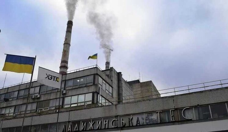 У Держагентстві відновлення пояснили, чому неможливо повністю захистити ТЕС від російських ударів
