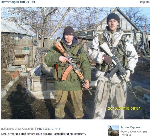 армия рф оккупанты росгвардейцы
