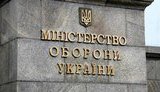MoD: safety measures violation is working theory of probe into mortar explosion at Rivne training area