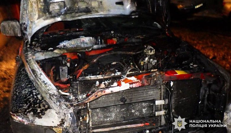 поджог авто