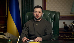 зеленський