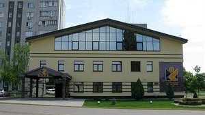 НБУ признал недействительной еще одну банковскую группу