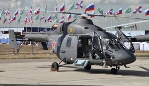 вертолет,ансат