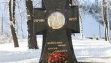 Сегодня 104-я годовщина боя под Крутами