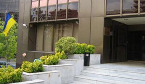 посольство,іспанія