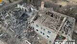 донеччина,костянтинівка
