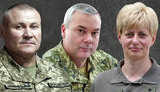 тарнавський,наєв,остащєнко