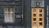 Кабмин уволил коммунистку Гинзбург с должности главы Госкомархива