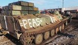 техника перемирие equipment truce