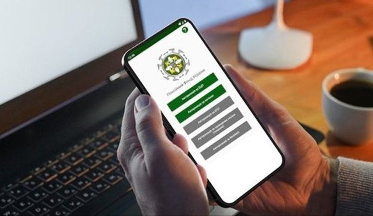 Страховий стаж можна буде підтверджувати без паперів: Рада прийняла закон