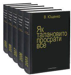 Собрание сочинений