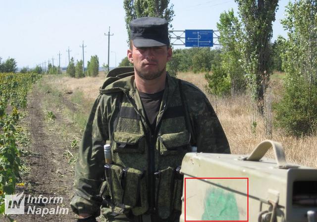 Russian T-90A tank seen both in Russia and Donbas 03 Russian T-90A tank seen both in Russia and Donbas 03