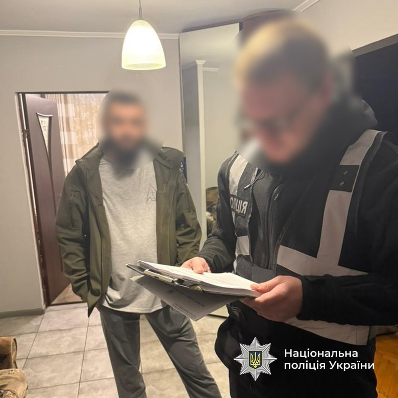 нацполіція затримала