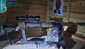 У Сумській області депутат облради застрелив працівника лісництва з карабіна