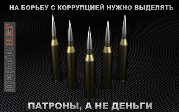 100% результат