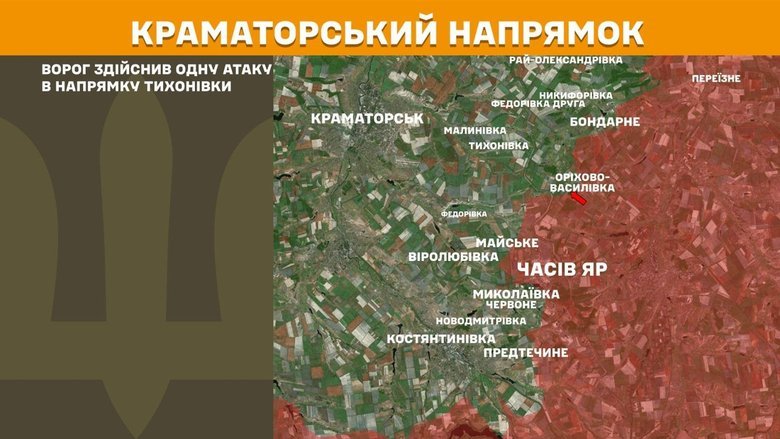 Ситуація на фронті на ранок 9 травня