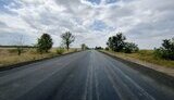 дороги