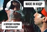 Дружня допомога