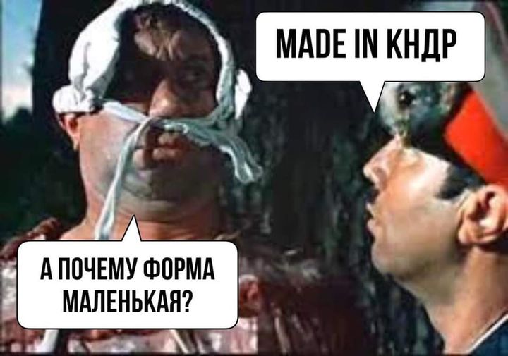 Дружня допомога