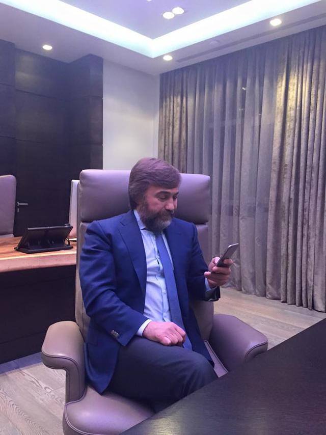 новинский