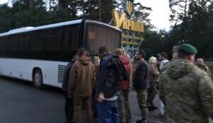 полон,полонені,обмін