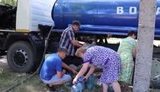Из-за повреждения водовода "Горловка-Торецкое" без водоснабжения остаются около 43 тыс. человек, - ГСЧС. ВИДЕО