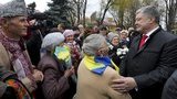 Украинско-белорусская граница - это граница дружбы, и мы ни в коем случае не должны допустить, чтобы РФ использовала ее, - Порошенко. ФОТОрепортаж