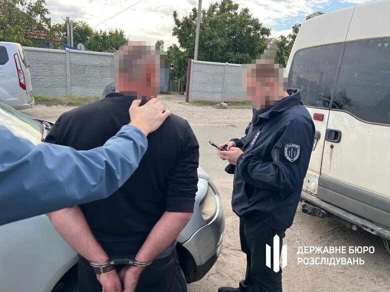 Харьковщина ГБР