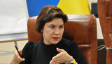 венедиктова