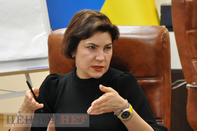 Ірина Венедіктова: У мене тато хотів хлопчика. Тому я завжди чиню по-пацанськи 05
